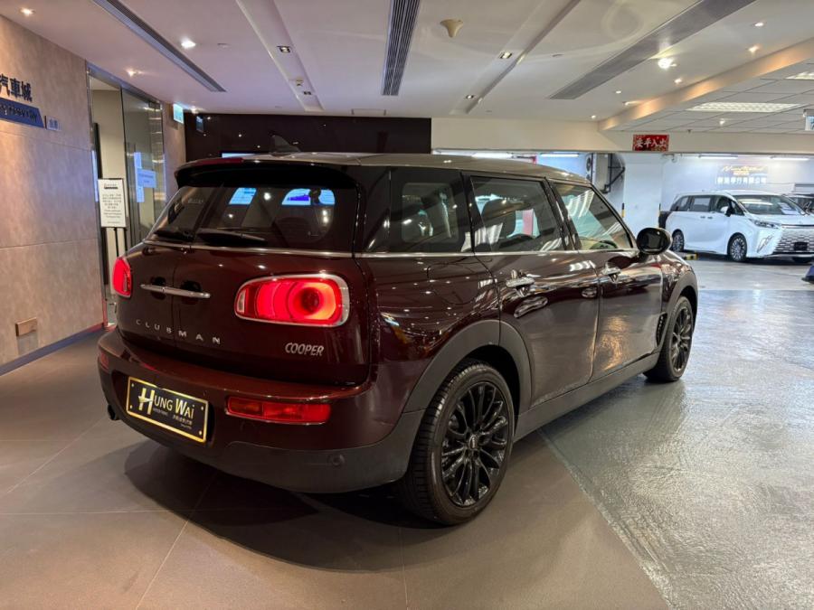 Clubman - Image 2